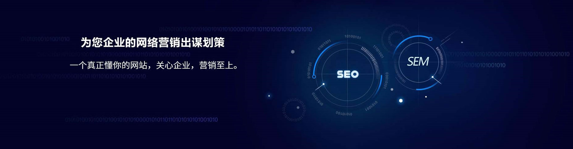 称多百度竞价赚钱