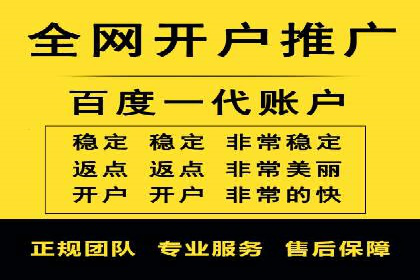 今日头条信息流广告的创意案例集锦