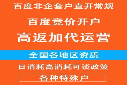 竞价推广中的用户行为分析：如何提高转化率——以某电商为例